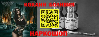 мдма Белорецк