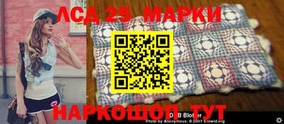 меф VHQ Бердск