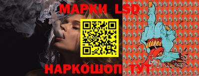 мдма Белорецк