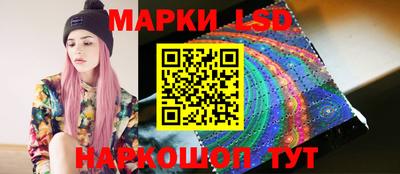 героин Белореченск