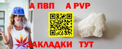 героин Белореченск
