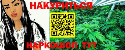 меф VHQ Бердск