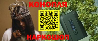 героин Белореченск