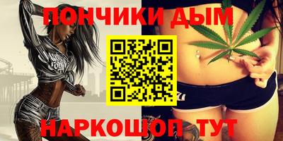 героин Белореченск