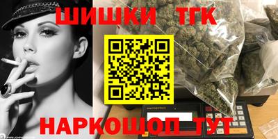 меф VHQ Бердск