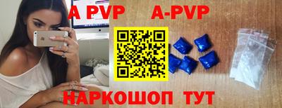 мдма Белорецк