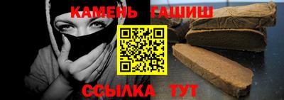 меф VHQ Бердск