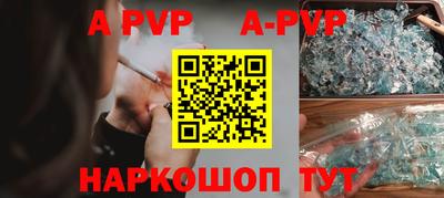 мдма Белорецк