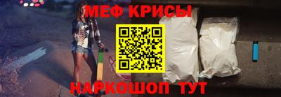 героин Белореченск