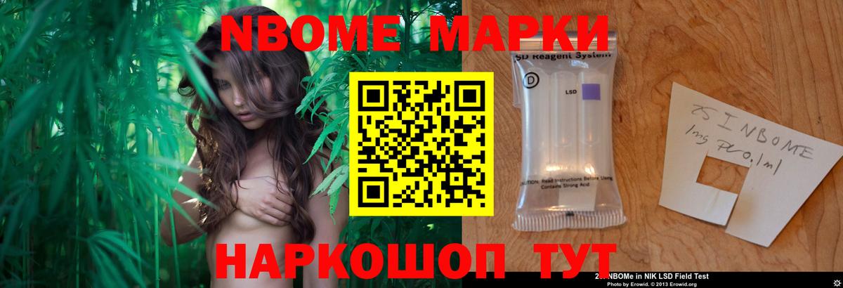 ЛСД экстази ecstasy  ЛСД экстази ecstasy  Вход с VPN  Лабинск 